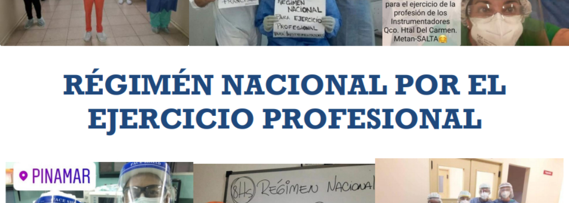 Avance de la edición 2
