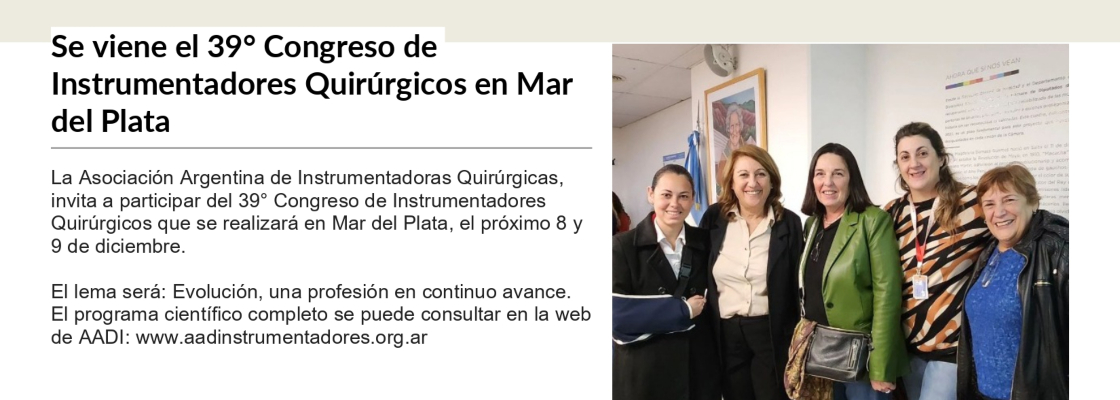 Avance de la edición 7